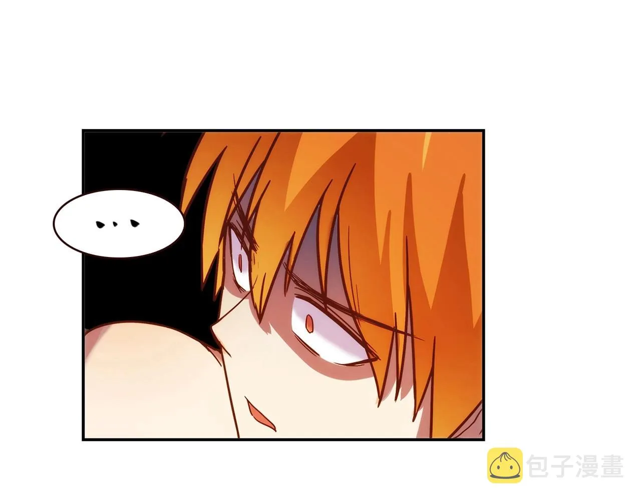 第27话 解决 第4页