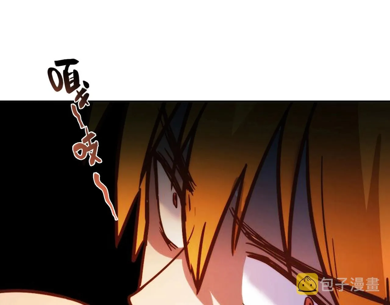 第27话 解决 第5页