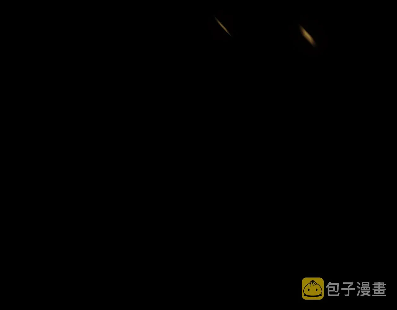第27话 解决 第9页