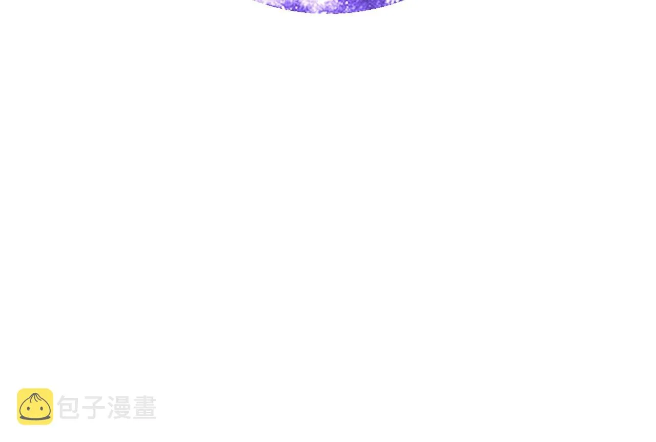 第27话 解决 第33页