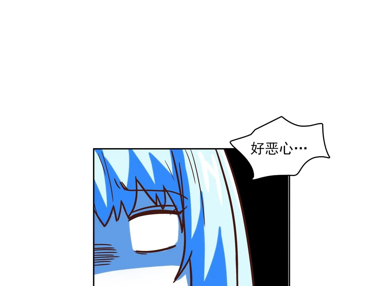 第27话 解决 第34页