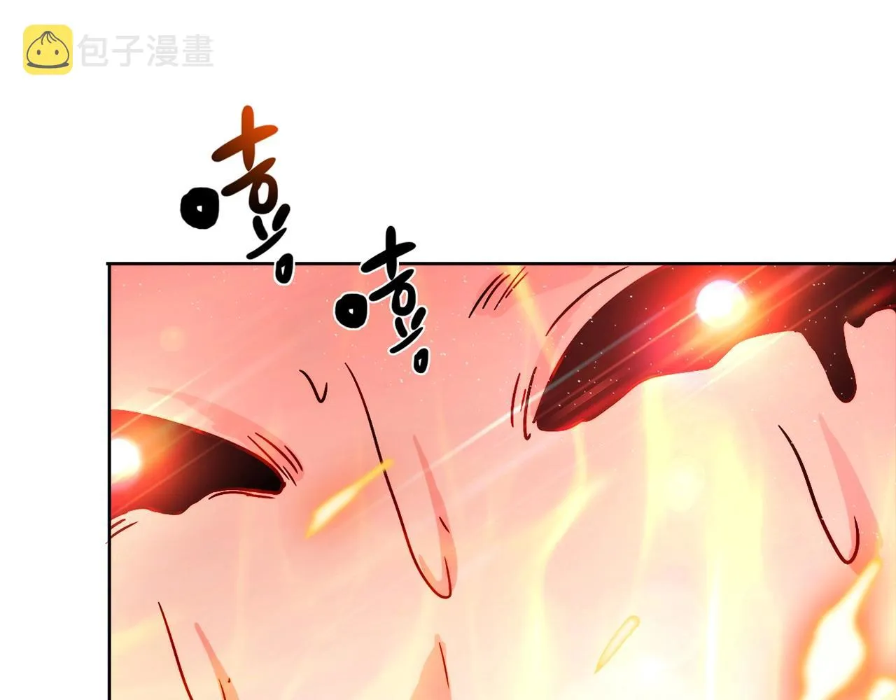 第27话 解决 第44页