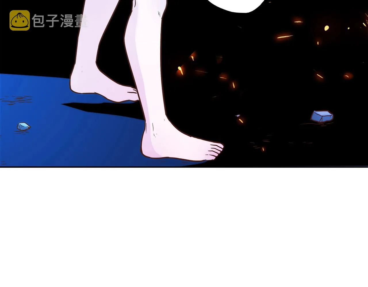 第27话 解决 第48页