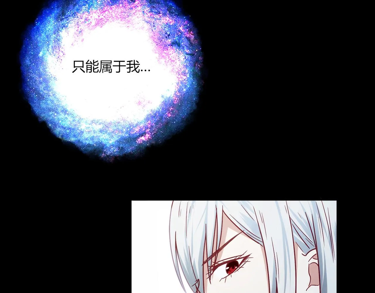第27话 解决 第102页