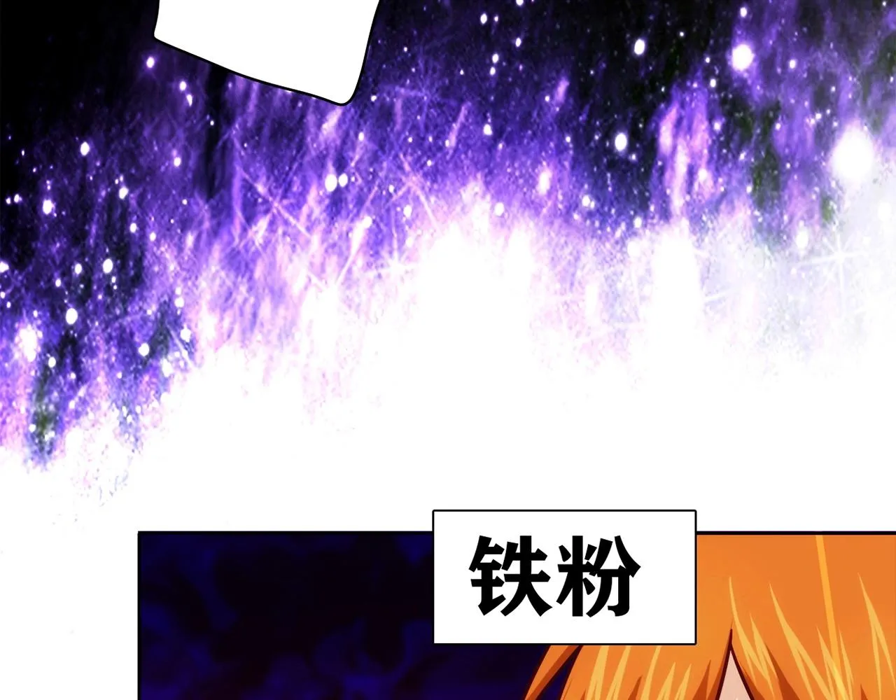 第27话 解决 第136页