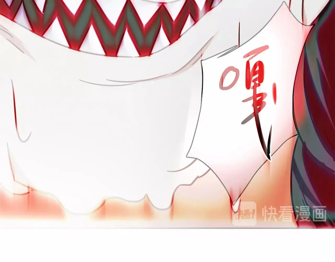 第27话 解决 第143页