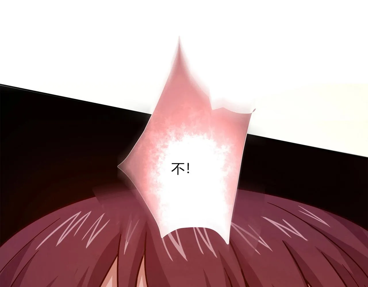 第27话 解决 第150页