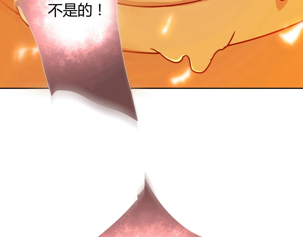 第27话 解决 第153页