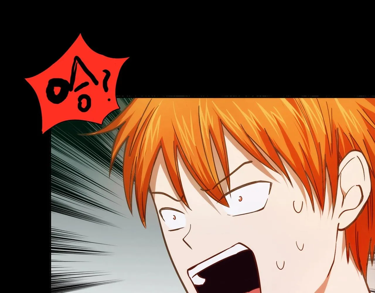 第27话 解决 第170页