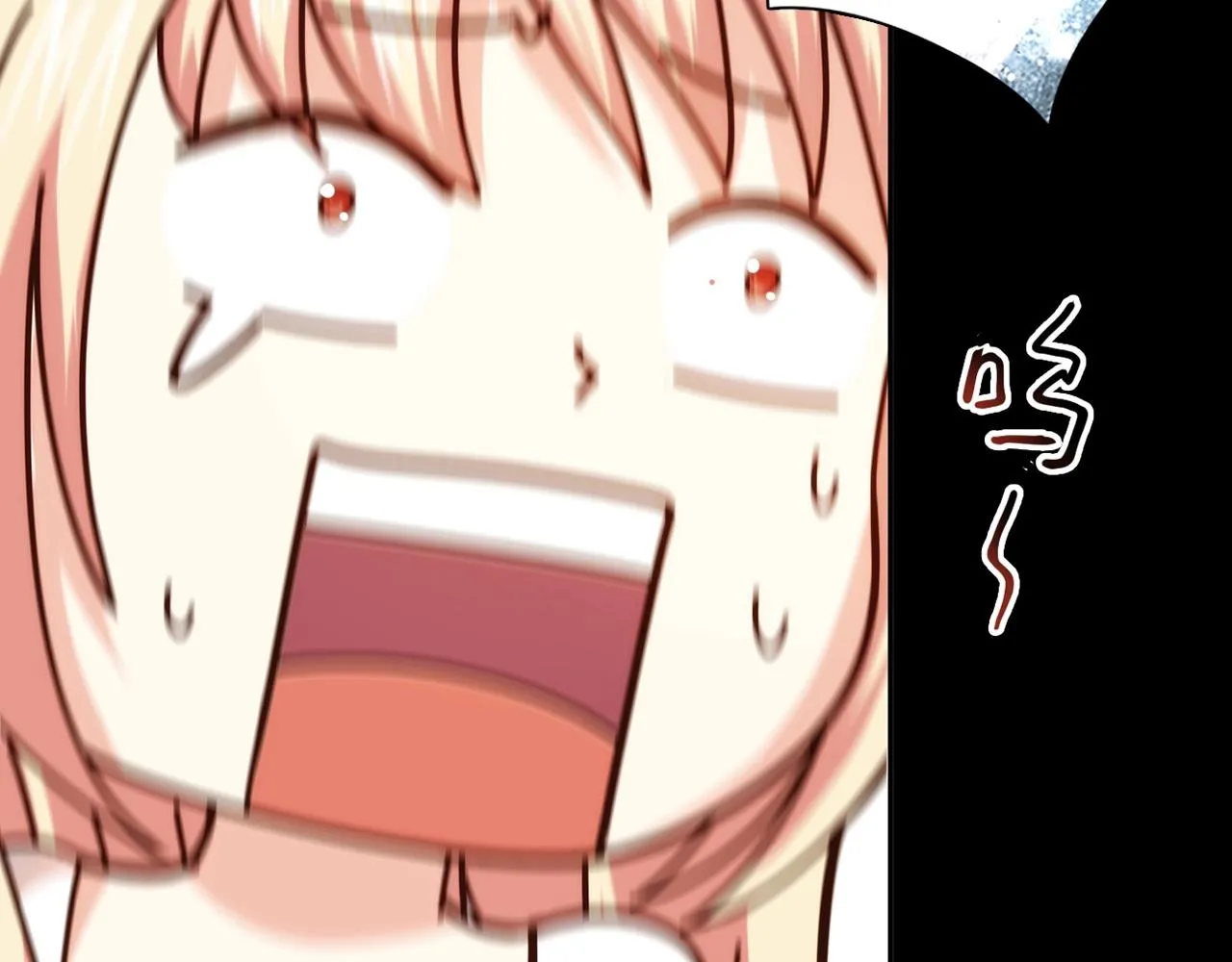 第27话 解决 第179页