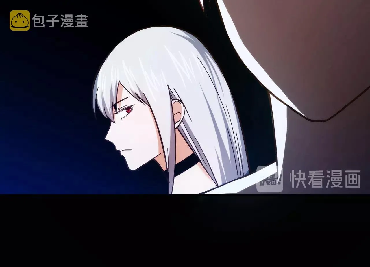 第27话 解决 第182页