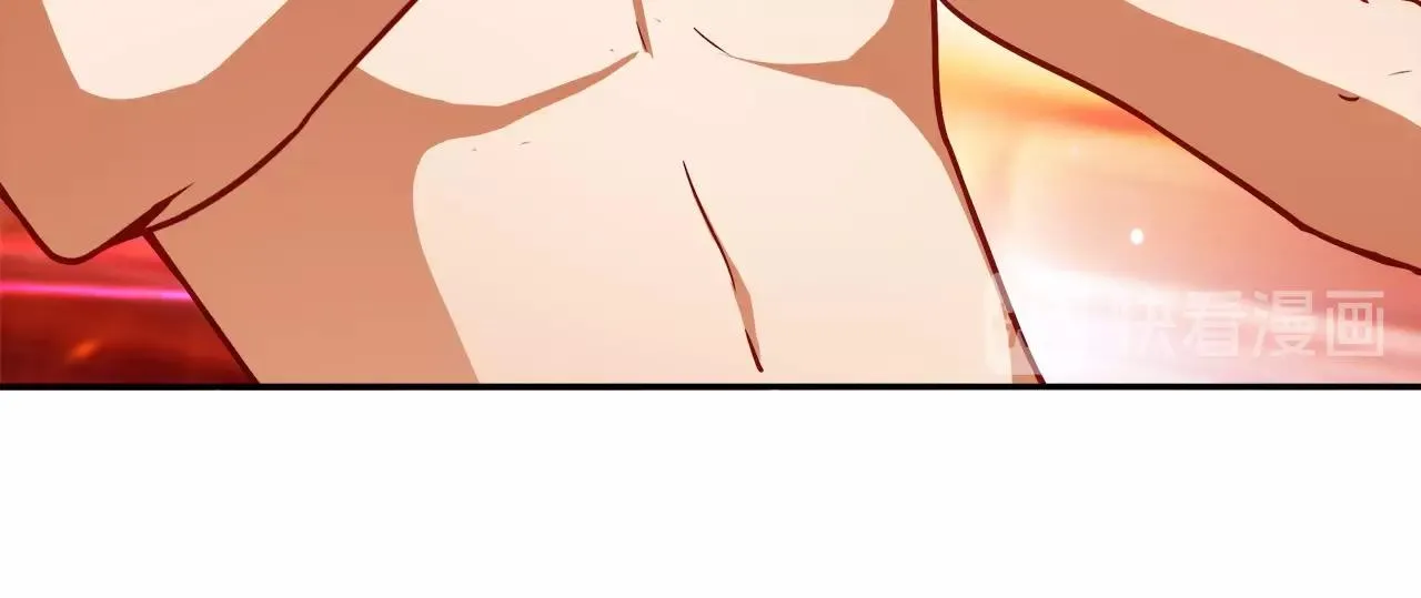 第27话 解决 第211页