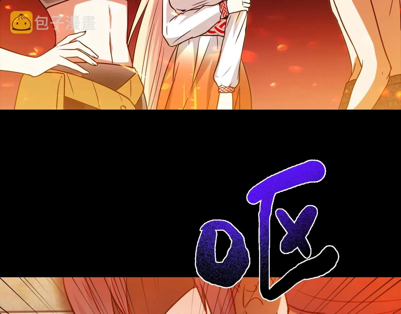 第27话 解决 第220页