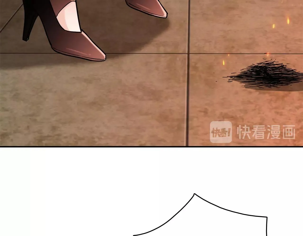 第27话 解决 第233页