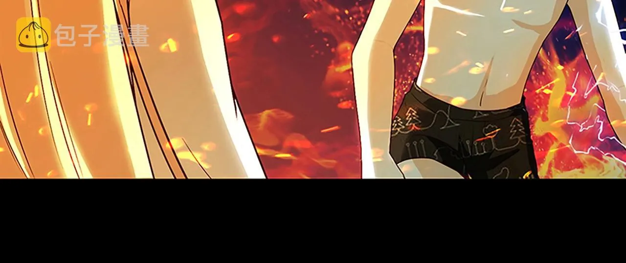 第25话 翻脸 第30页