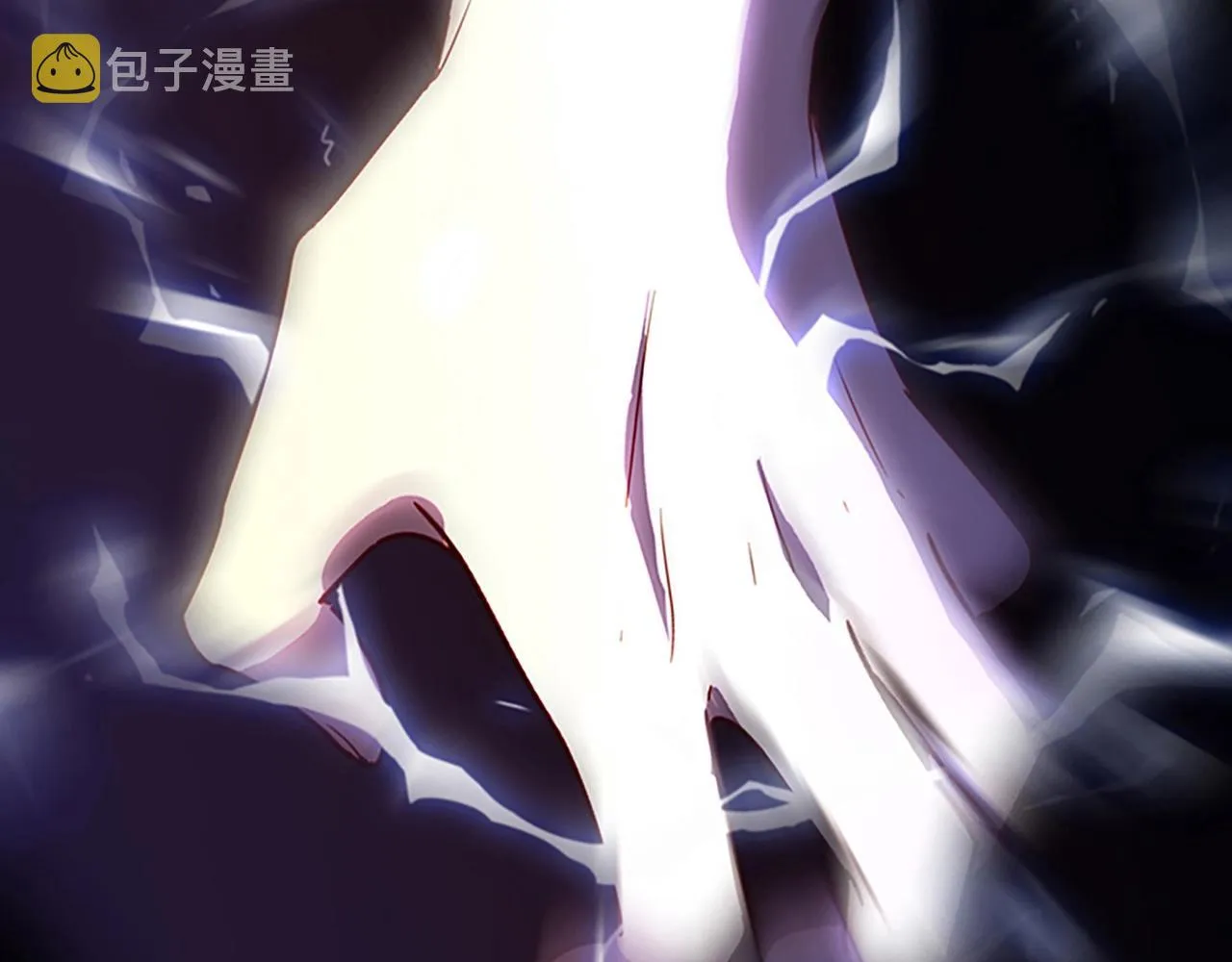 第25话 翻脸 第33页