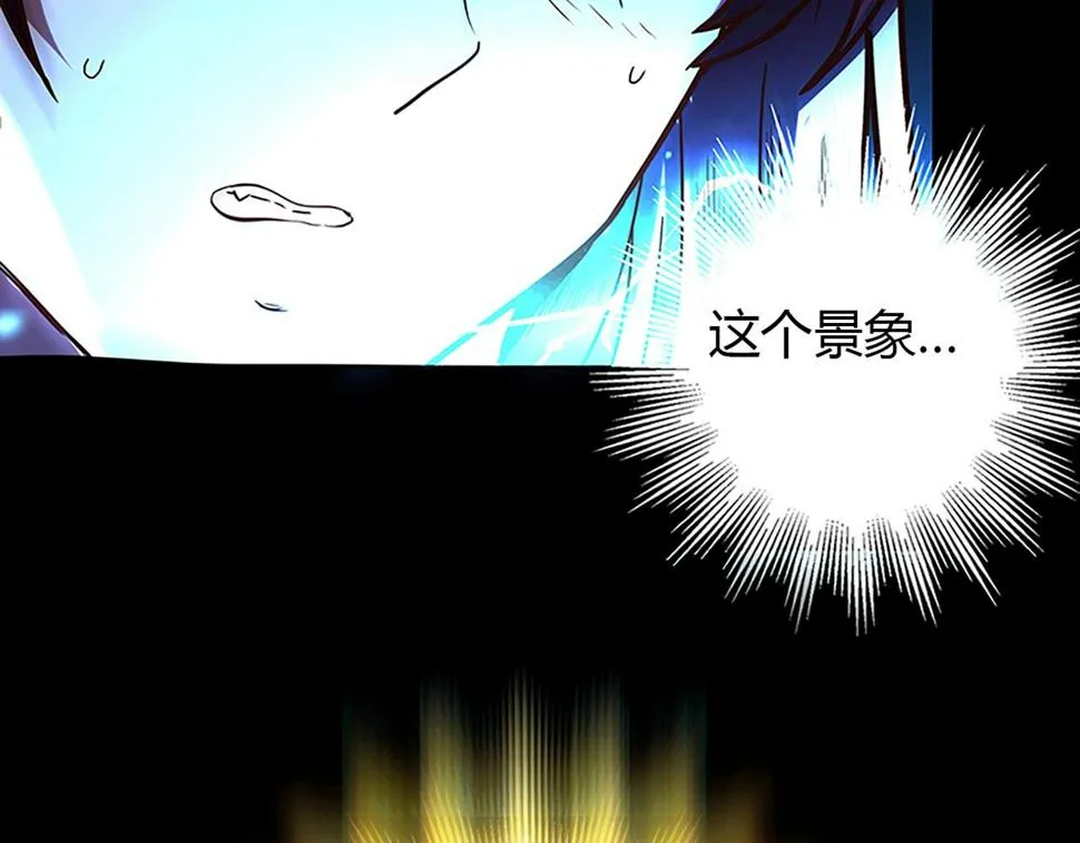 第25话 翻脸 第61页