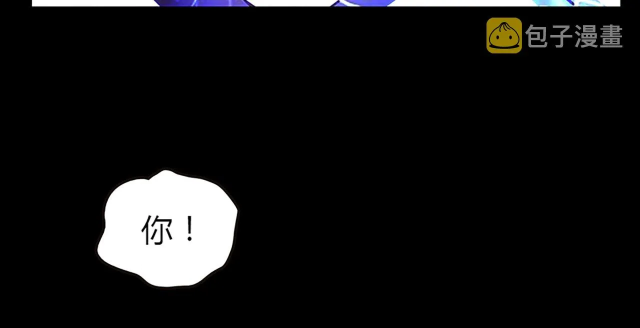 第25话 翻脸 第81页