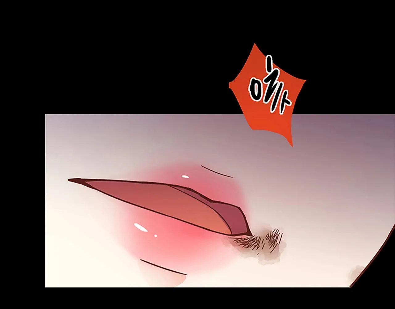 第25话 翻脸 第94页