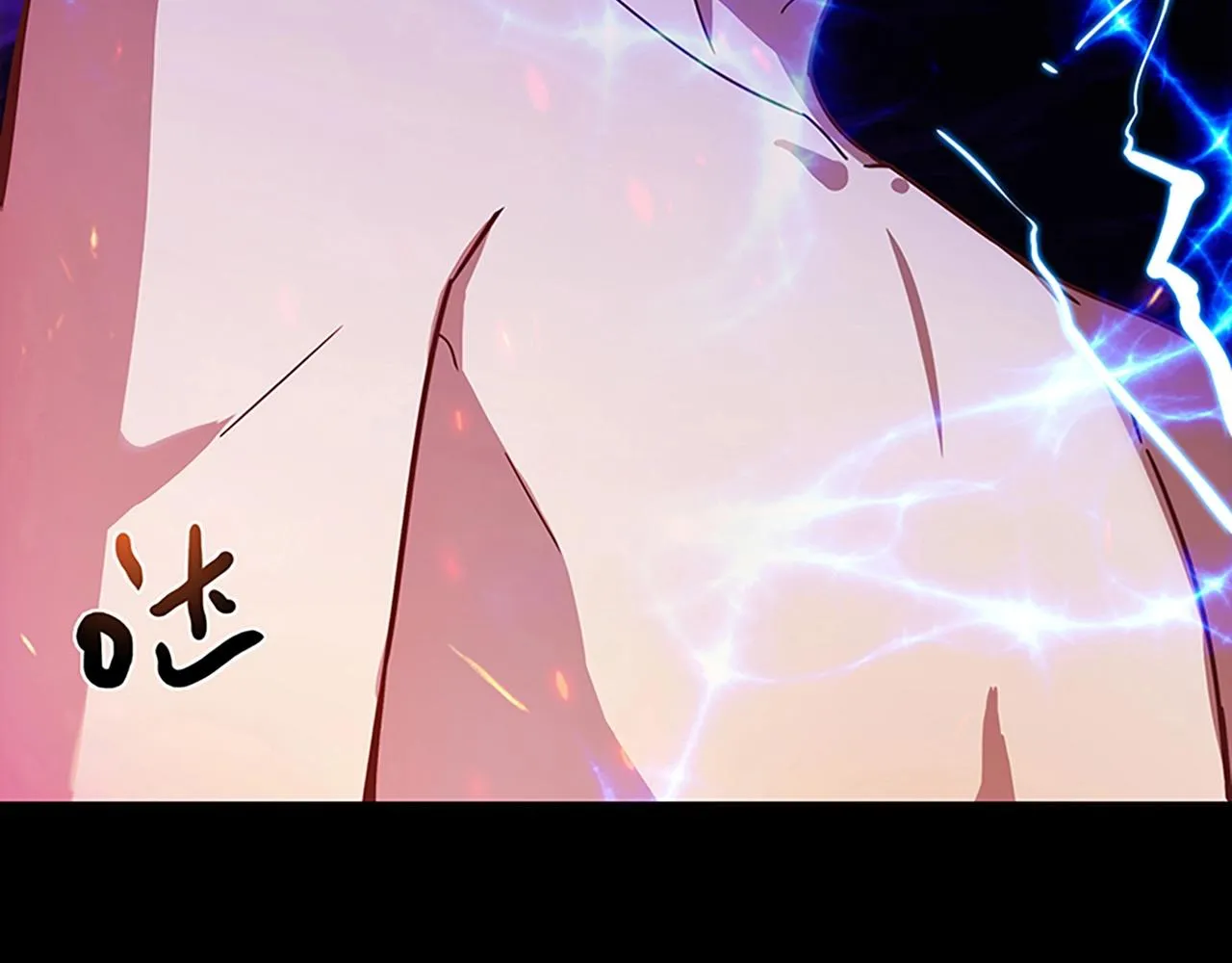 第25话 翻脸 第104页