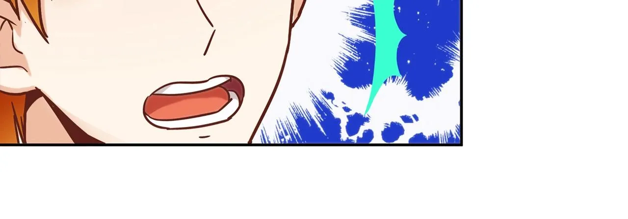 第24话 吃醋！ 第13页