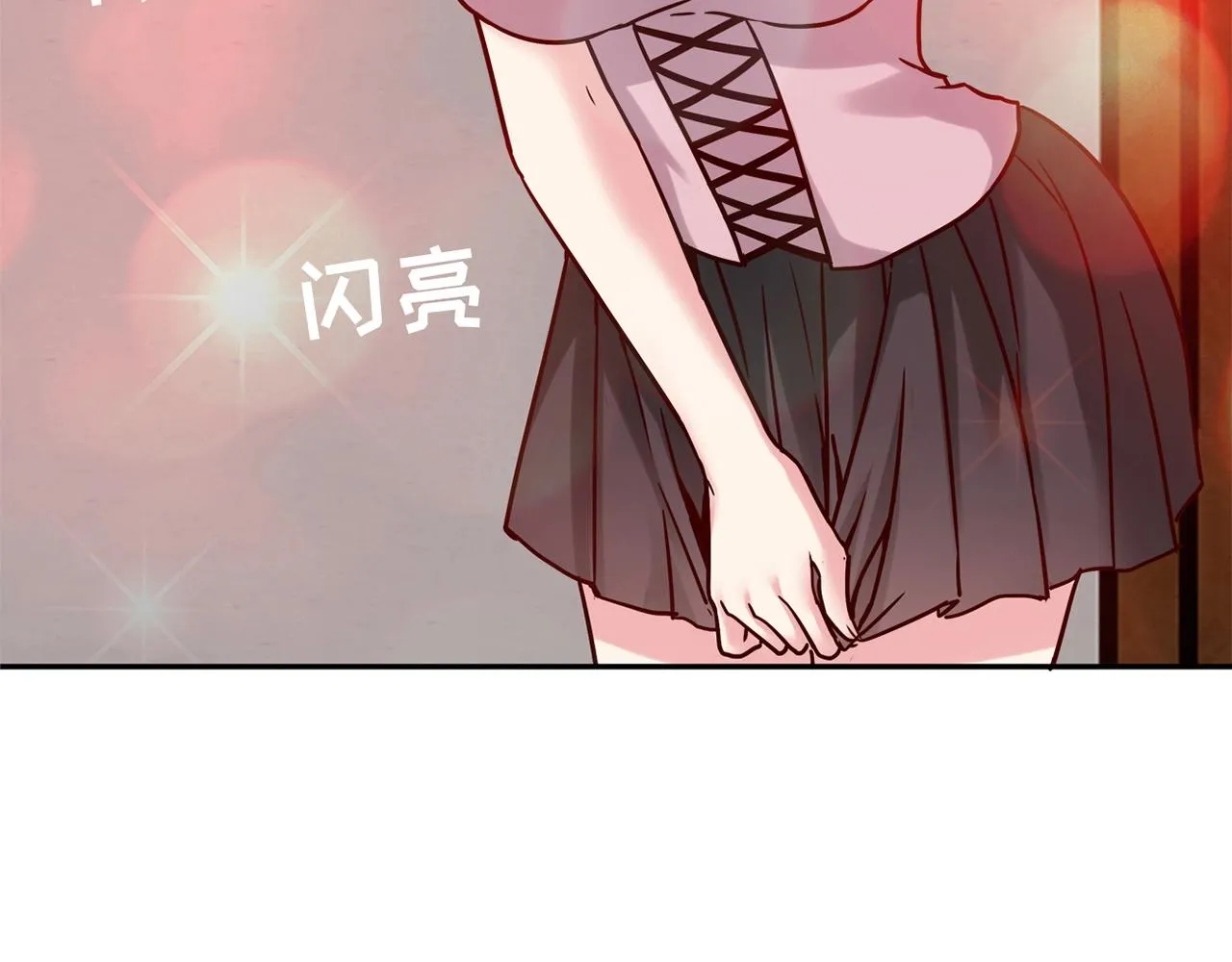 第24话 吃醋！ 第19页
