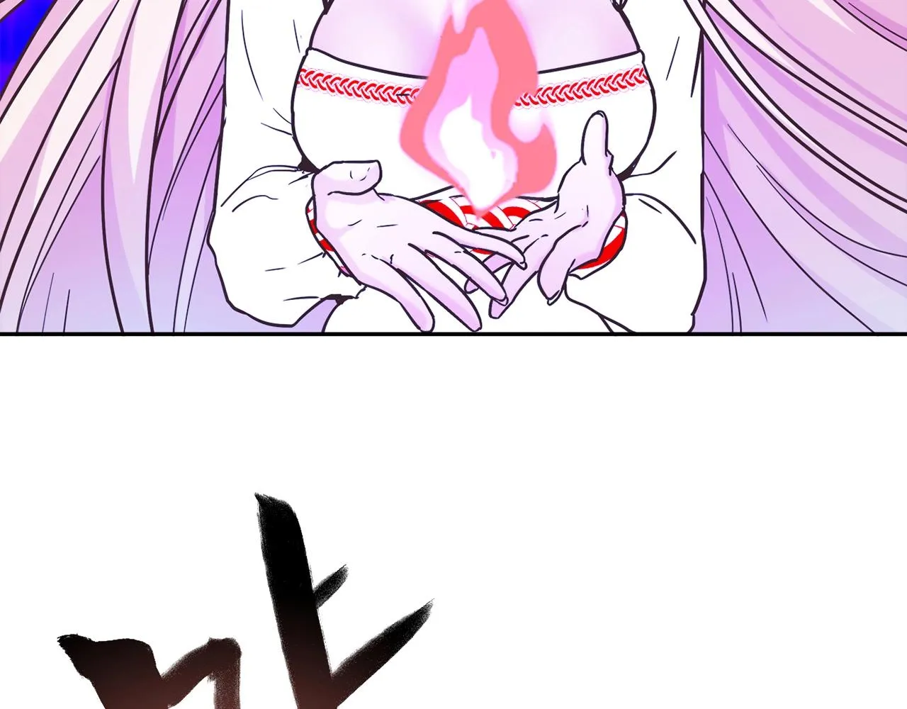 第24话 吃醋！ 第41页