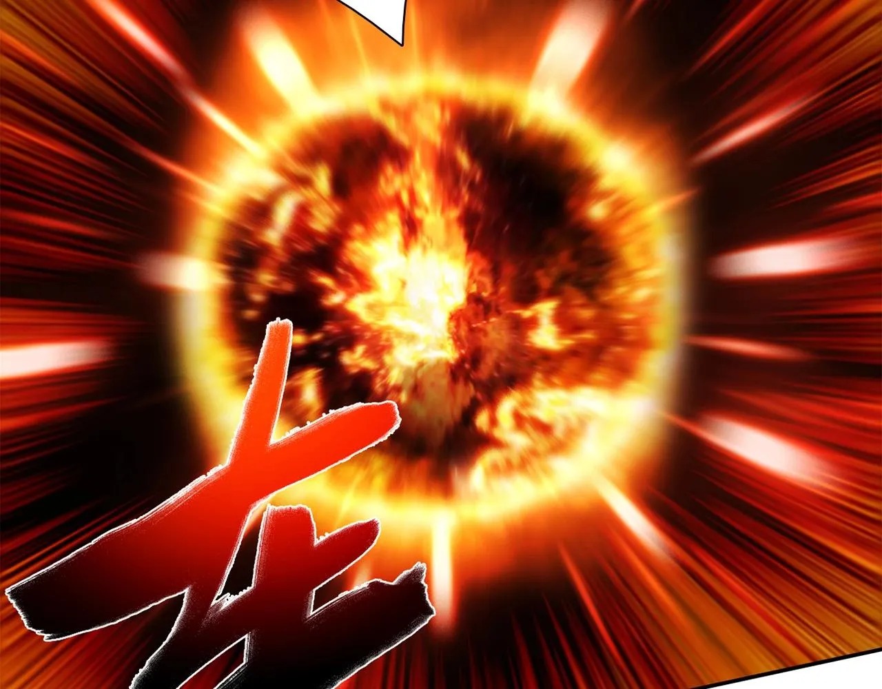 第24话 吃醋！ 第47页