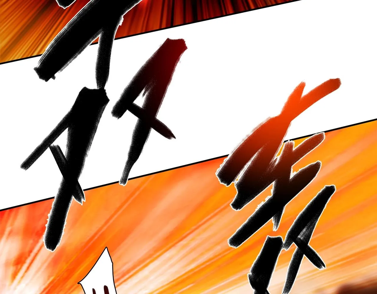 第24话 吃醋！ 第48页