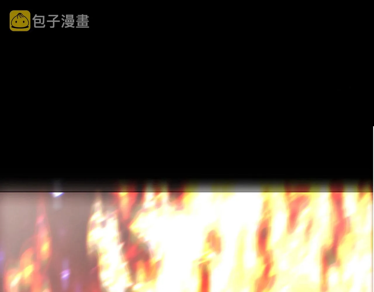 第24话 吃醋！ 第111页