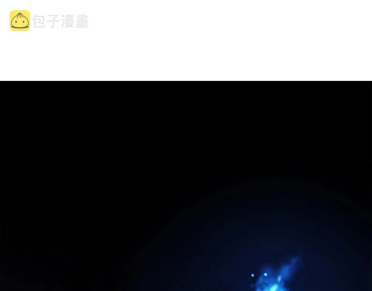 第23话 偶像 第75页