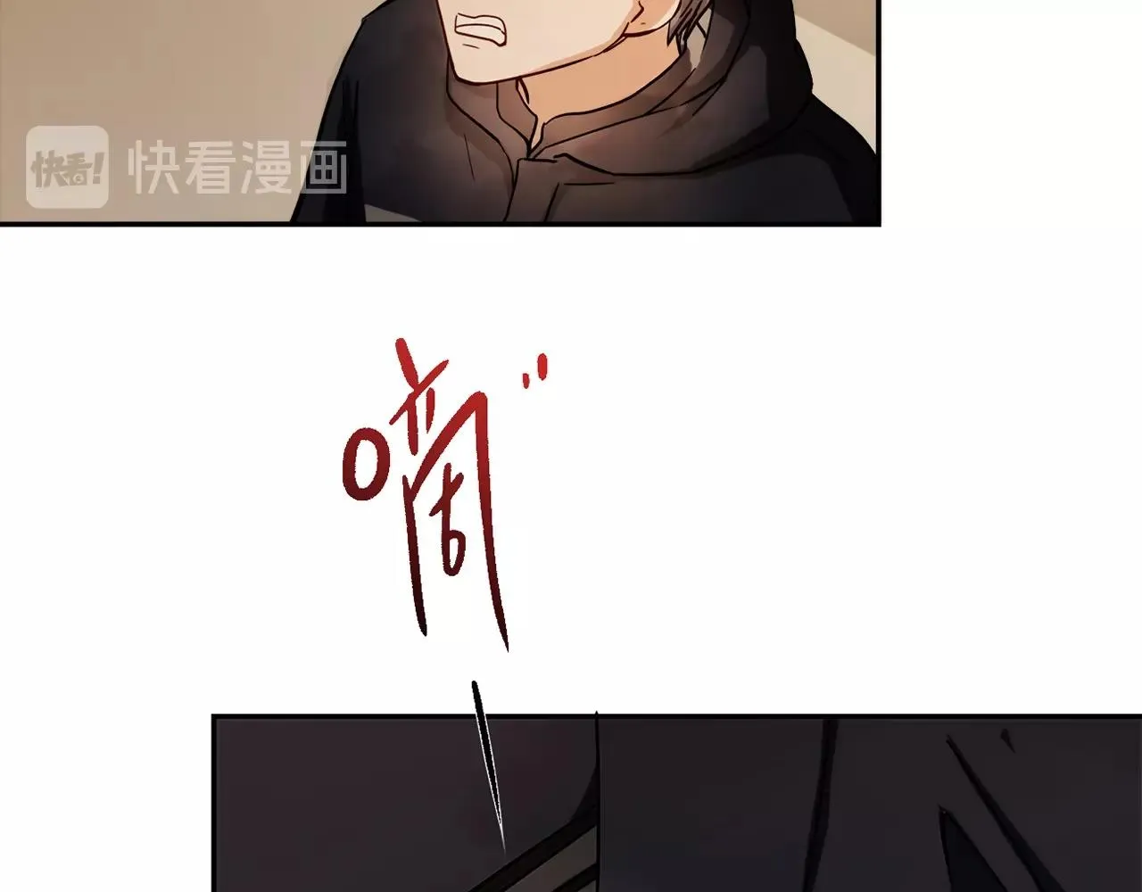 第22话 回忆 第102页