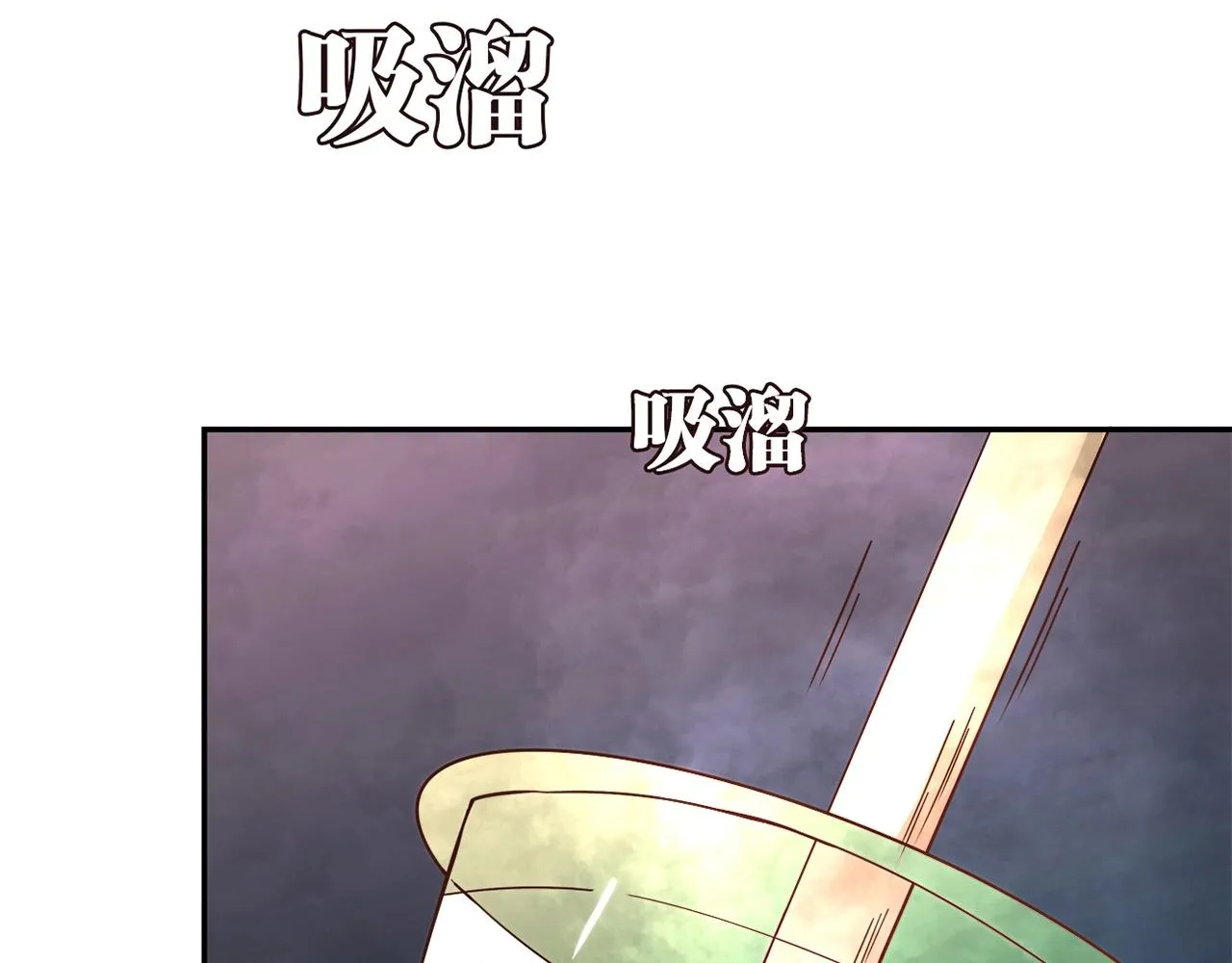 第22话 回忆 第109页