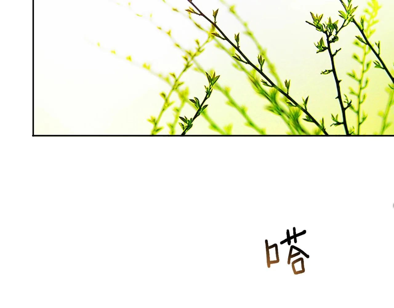 第22话 回忆 第125页