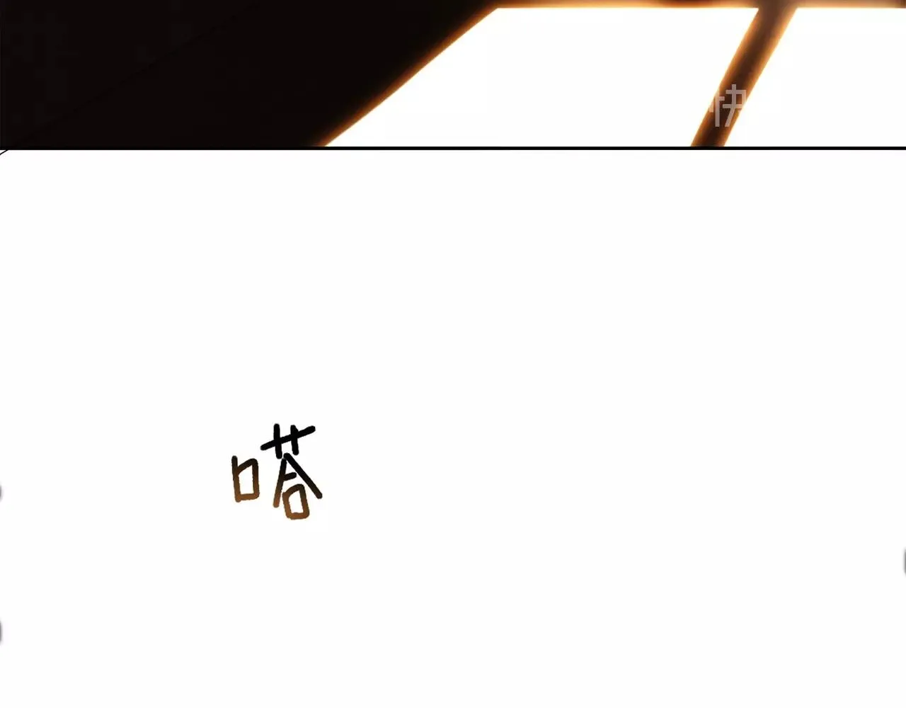 第22话 回忆 第127页