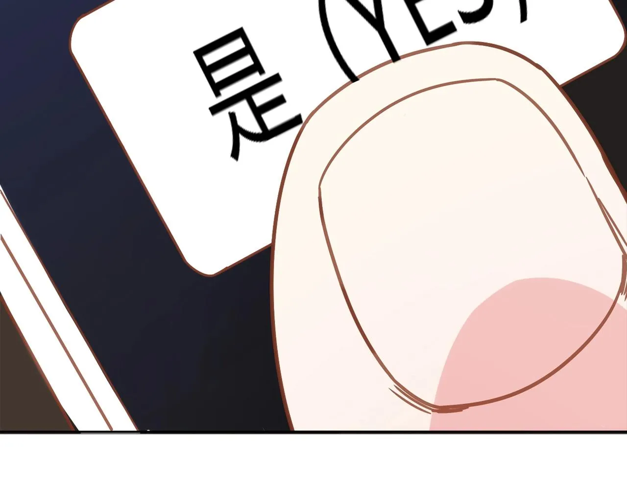 第22话 回忆 第132页