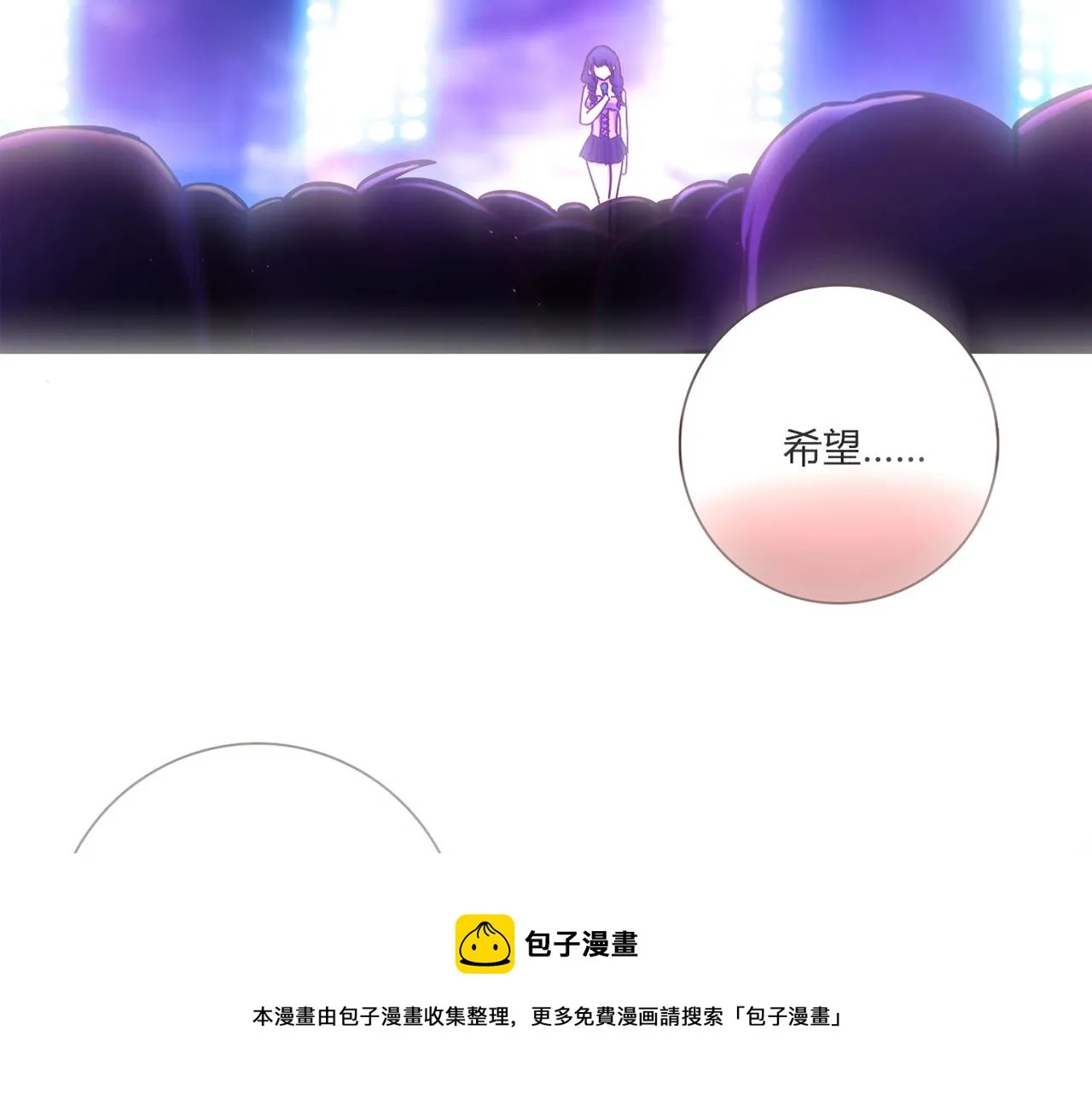 第22话 回忆 第148页