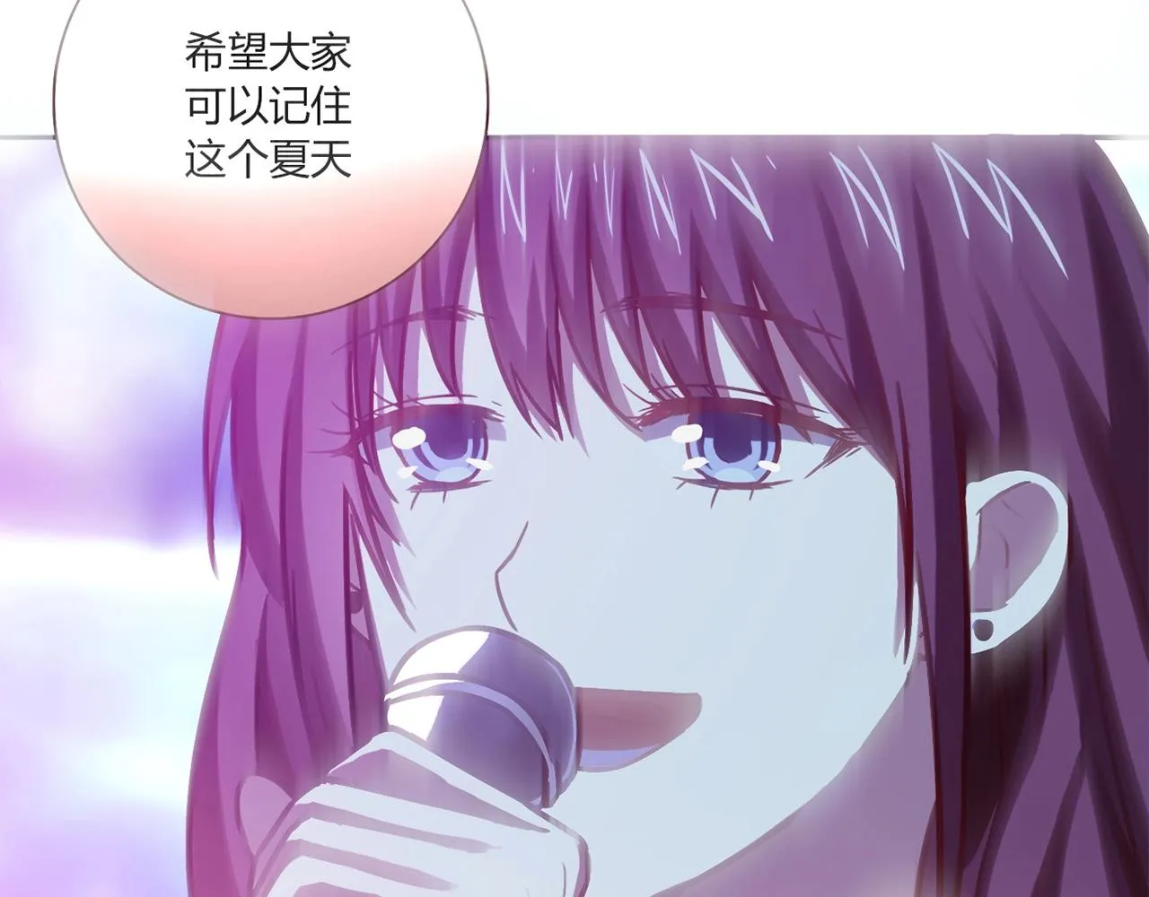 第22话 回忆 第149页