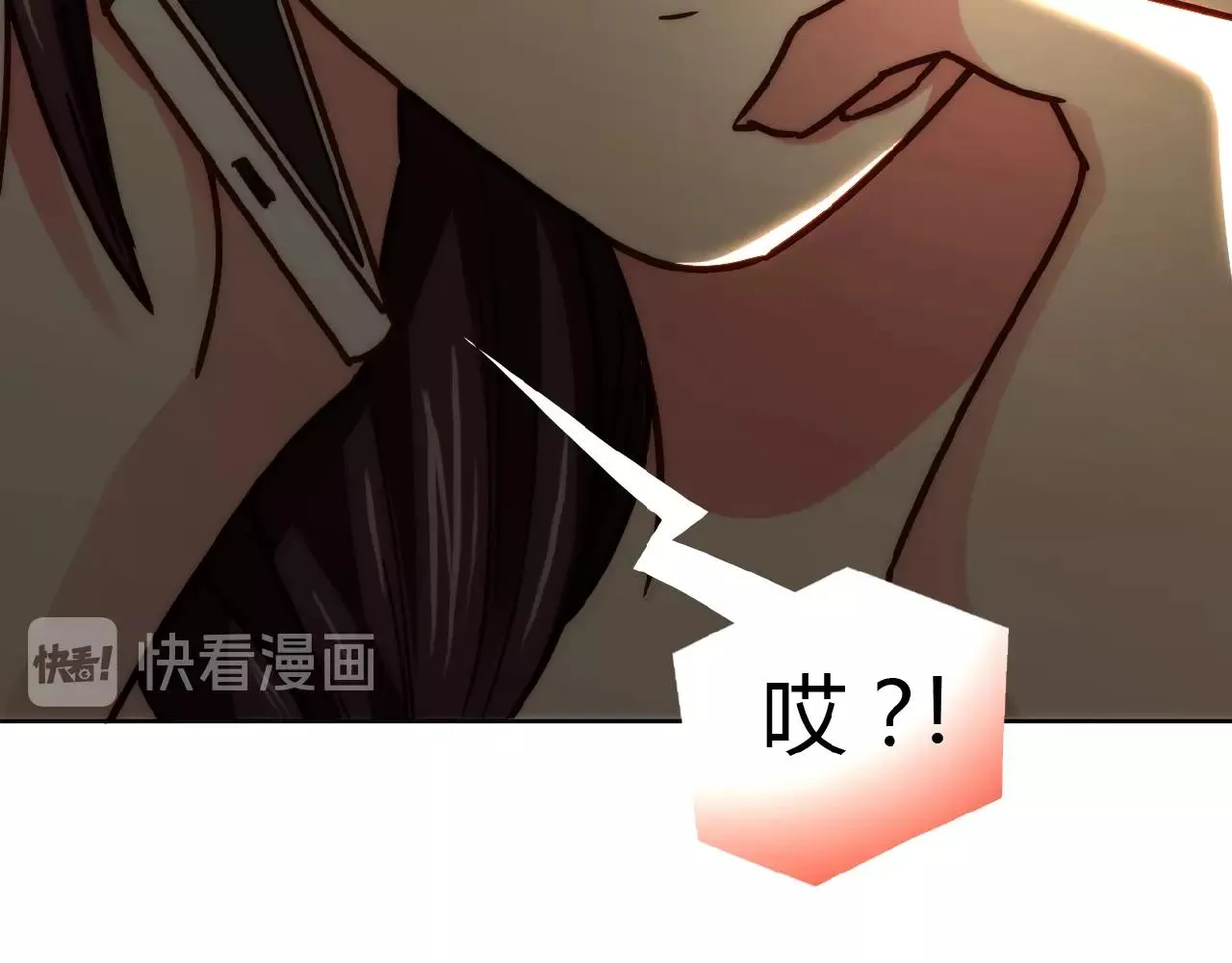 第22话 回忆 第192页