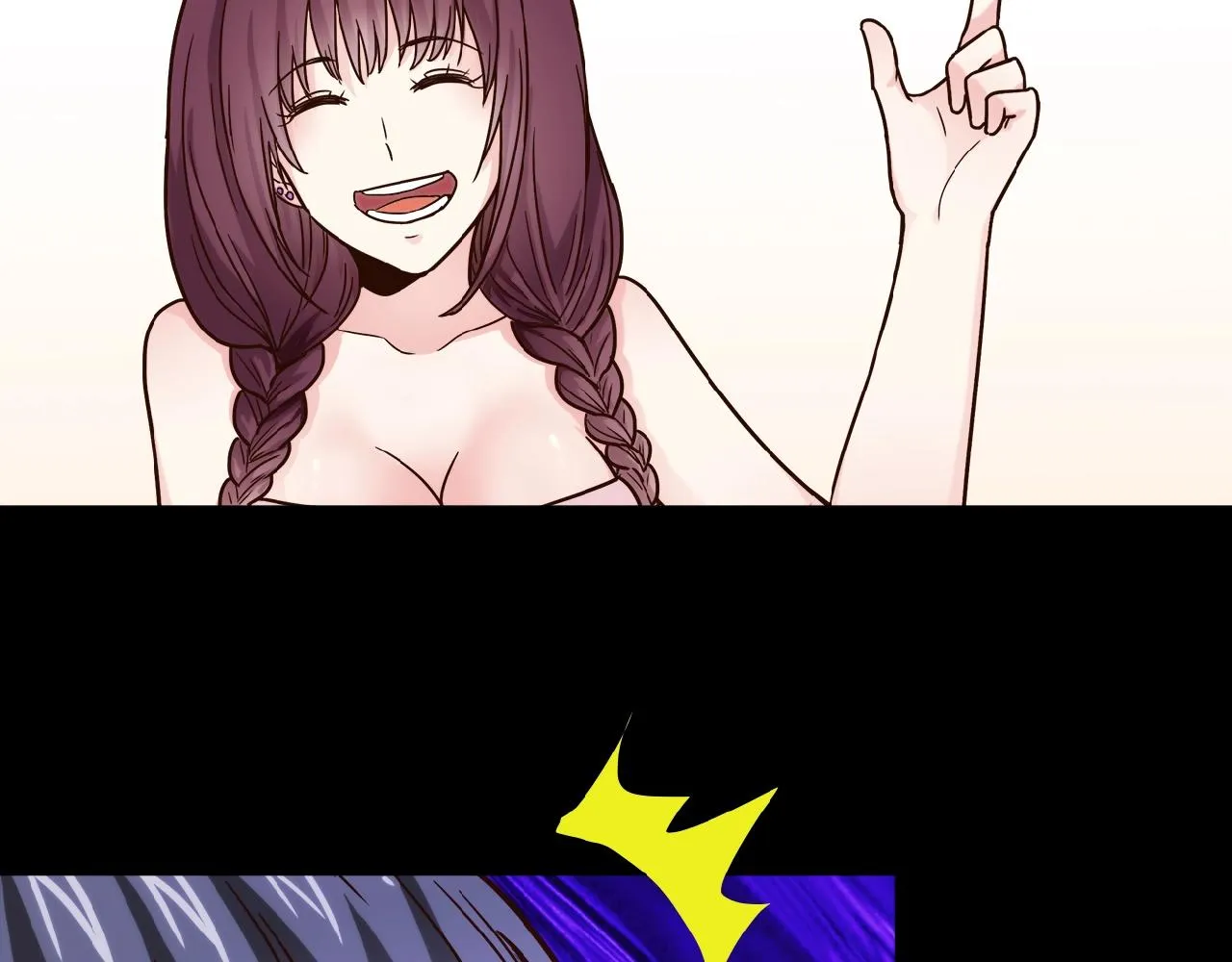 第21话 真面目 第13页