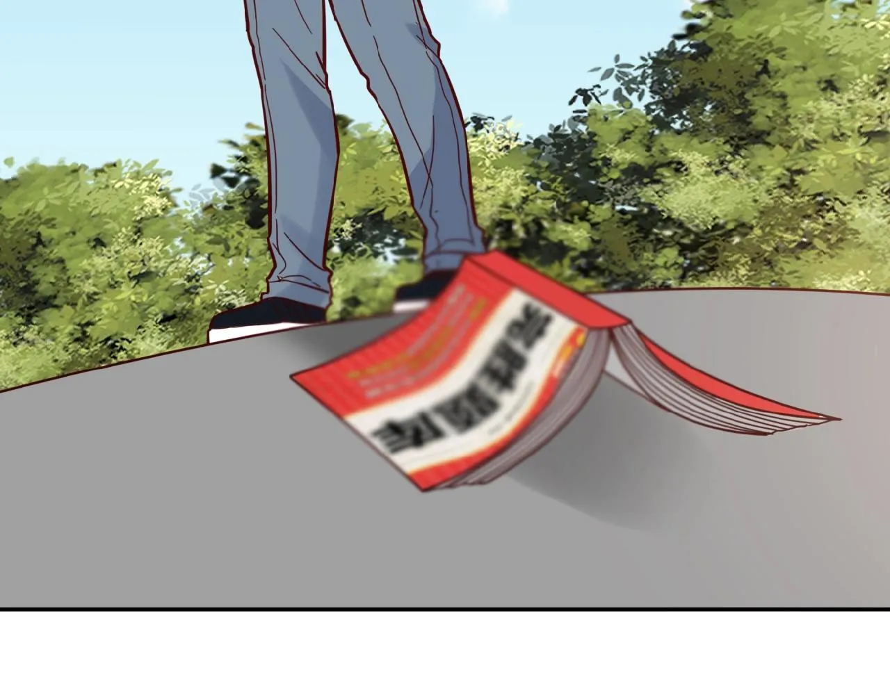 第21话 真面目 第33页