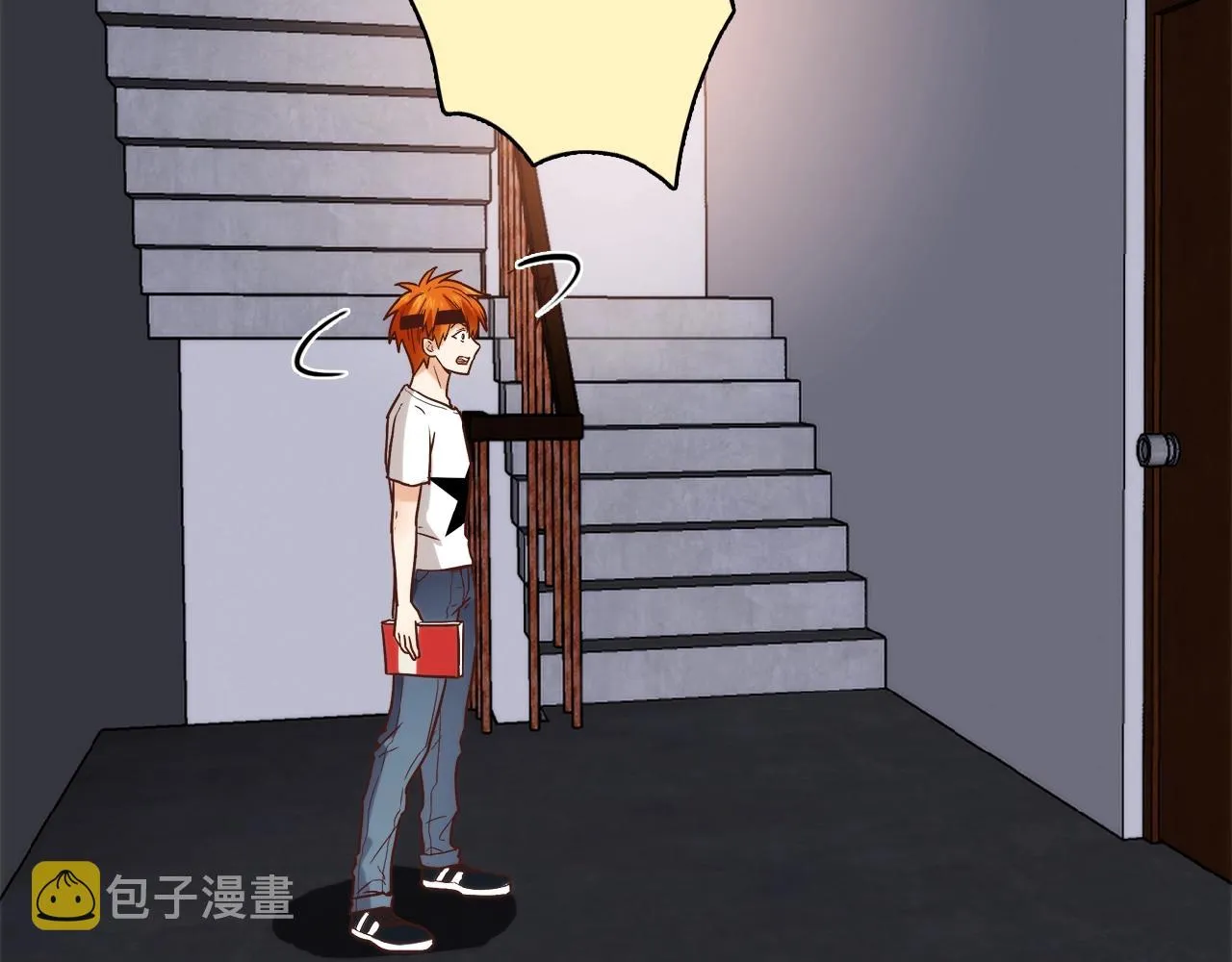 第21话 真面目 第60页