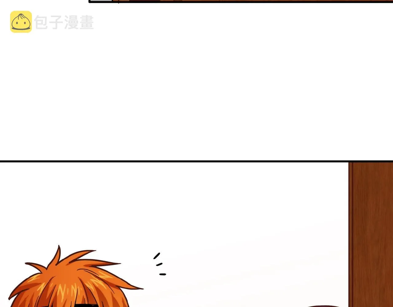 第21话 真面目 第63页