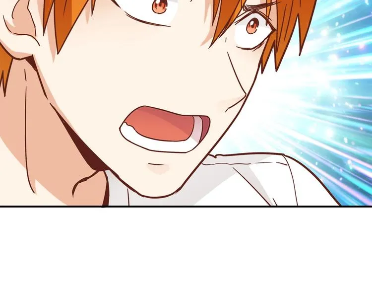 第20话 该秀一把了！ 第40页