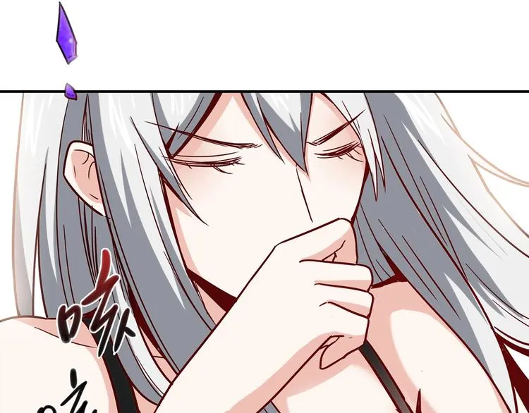 第20话 该秀一把了！ 第137页