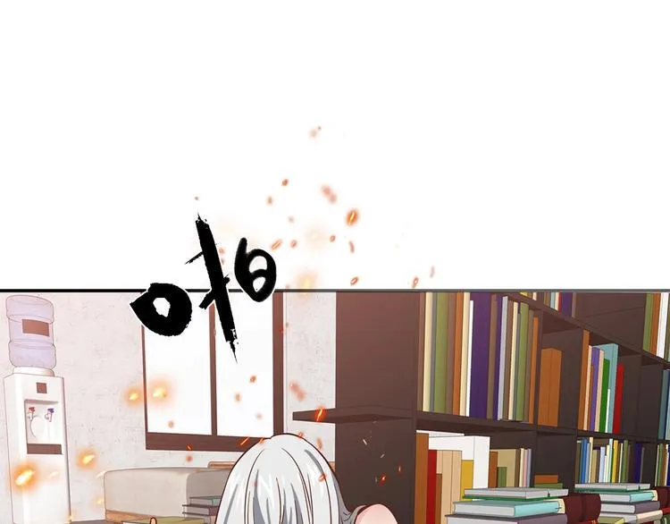 第19话 演技 第15页
