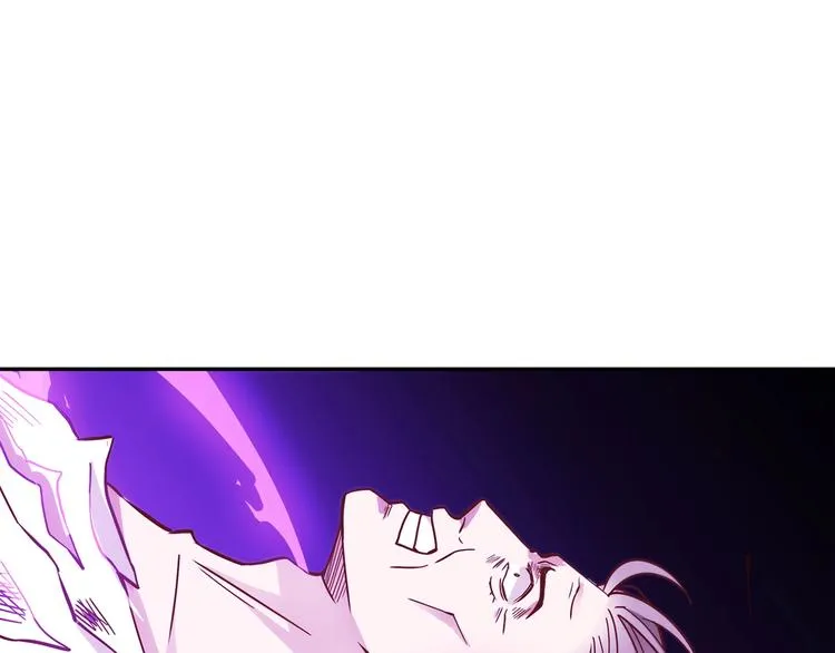 第18话 真面目 第21页