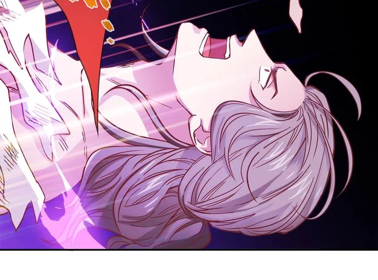 第18话 真面目 第24页