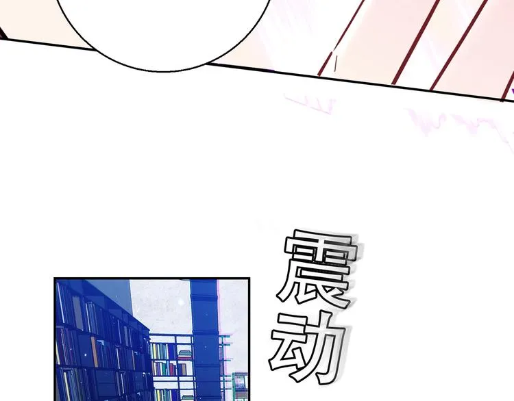 第18话 真面目 第37页