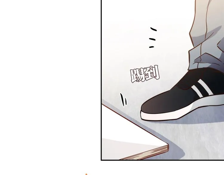 第18话 真面目 第44页